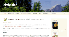 Desktop Screenshot of civic-apps.com